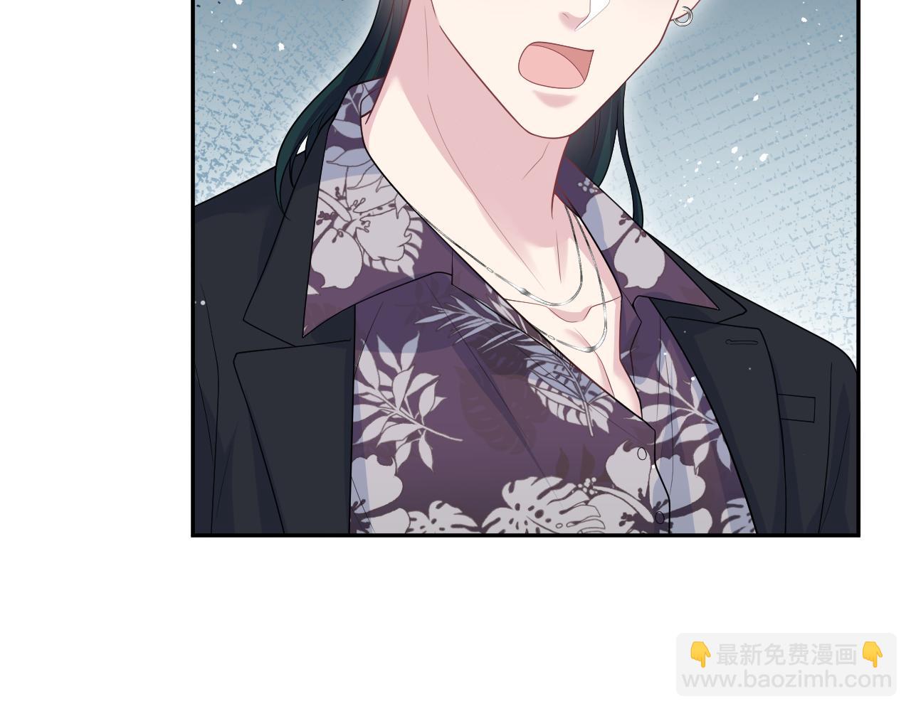 326 被金主捡了104