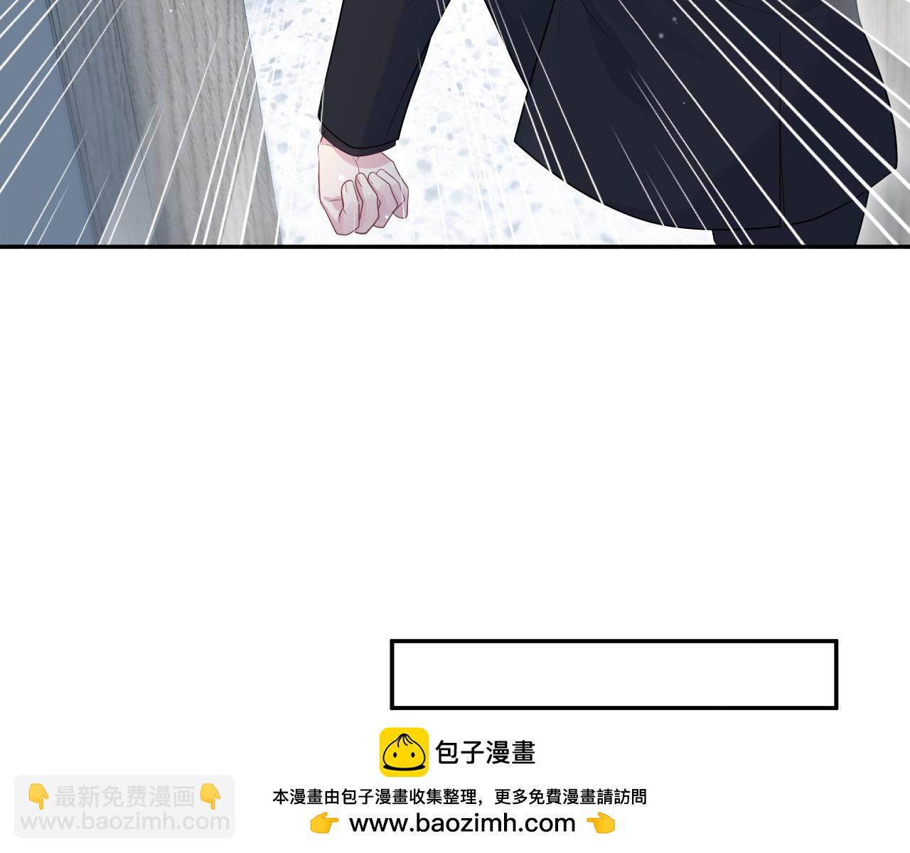326 被金主捡了107