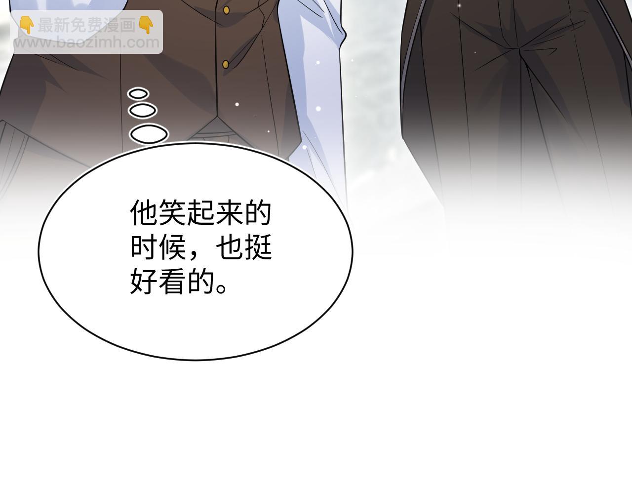 326 被金主捡了59