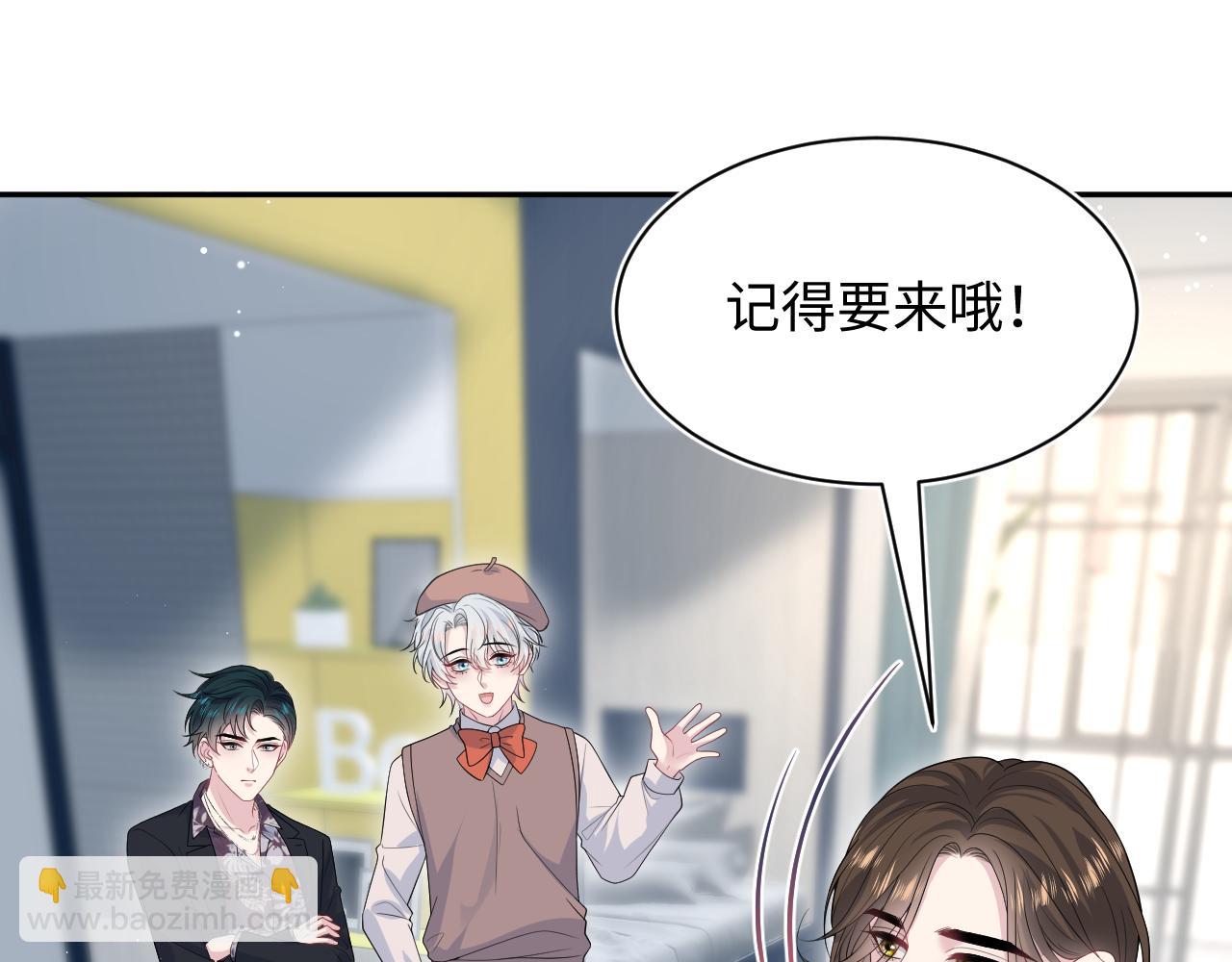 326 被金主捡了77