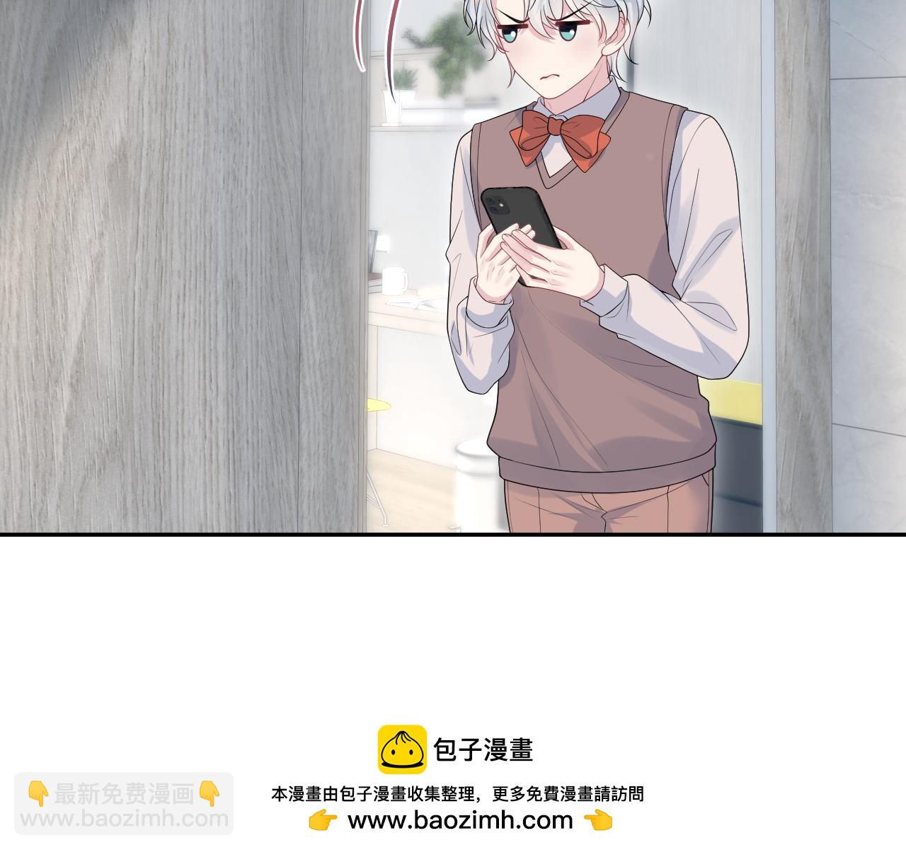 326 被金主捡了90