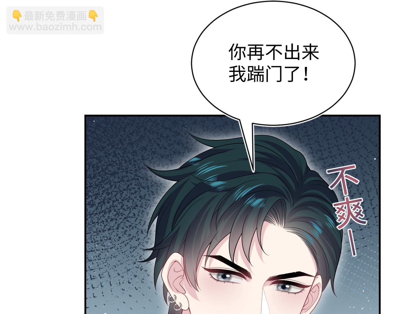 326 被金主捡了99