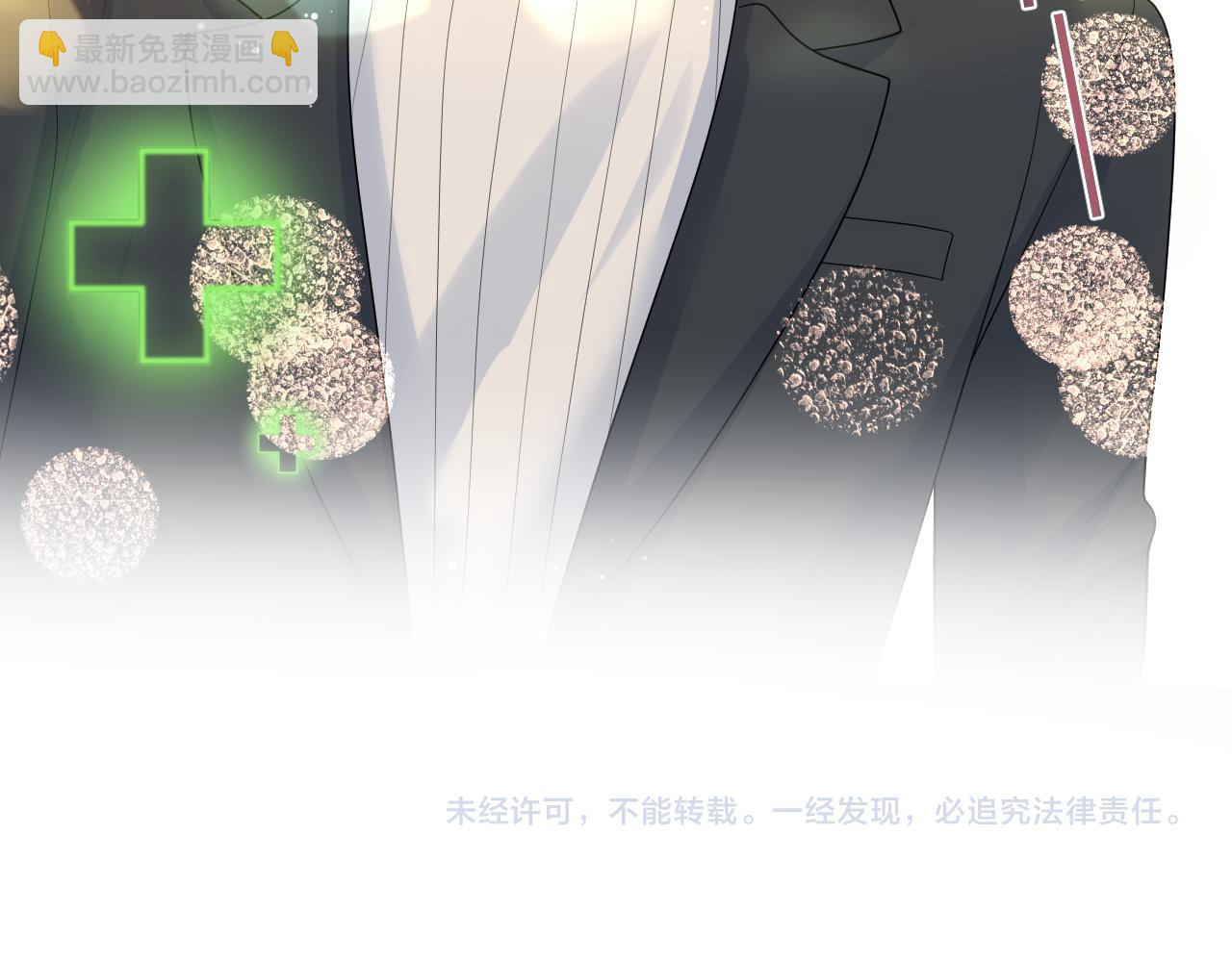 343 或许我们都该冷静一下104