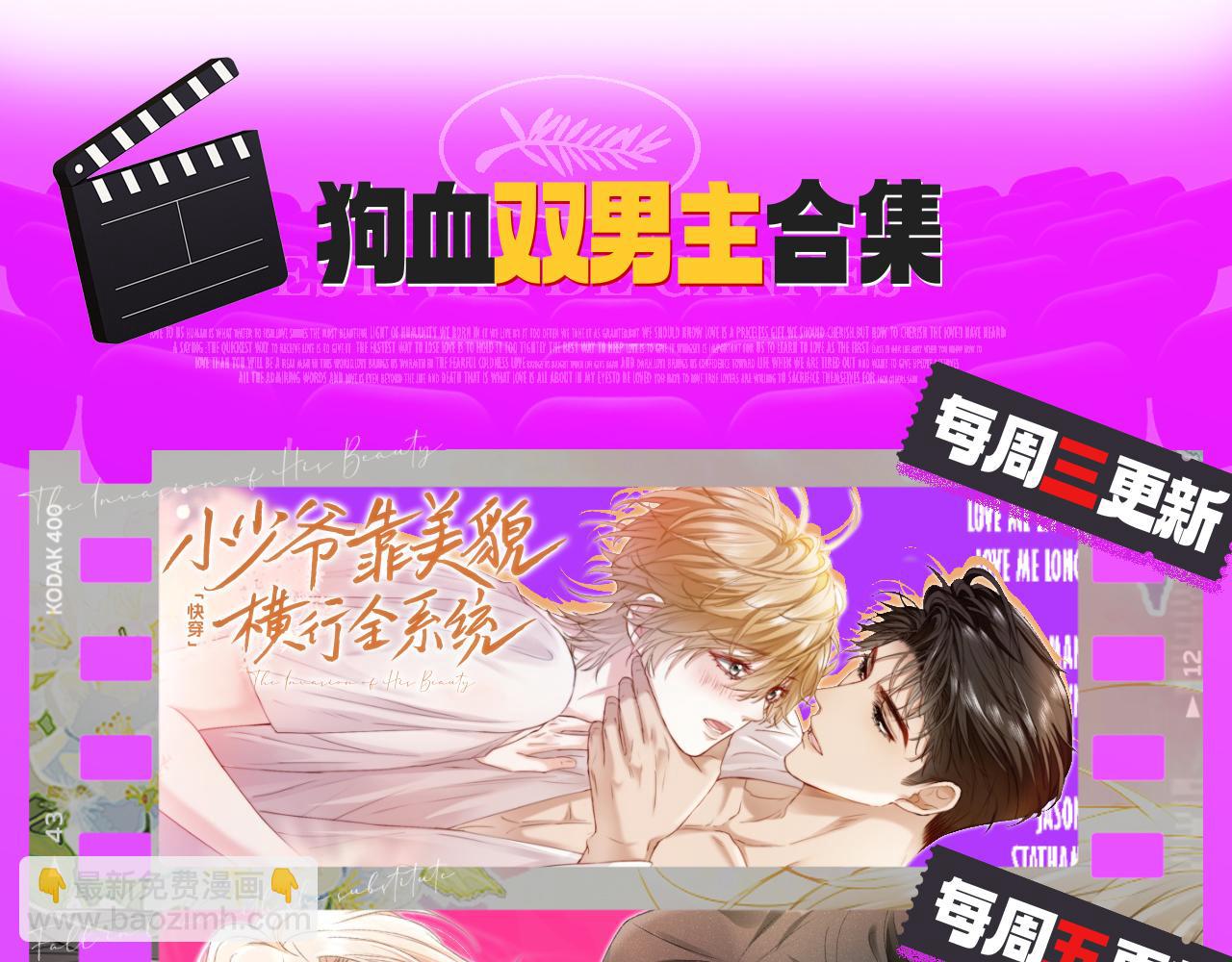343 或许我们都该冷静一下106