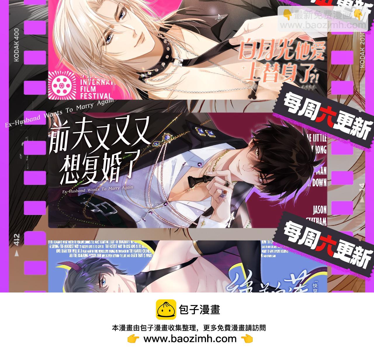 343 或许我们都该冷静一下107