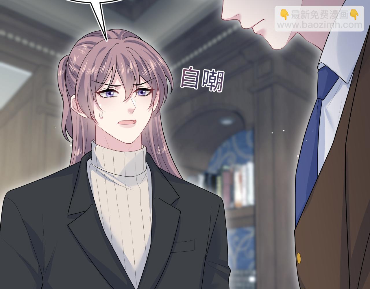 343 或许我们都该冷静一下19