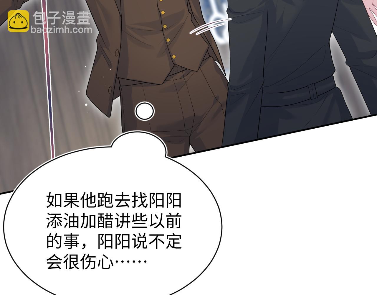 343 或许我们都该冷静一下27