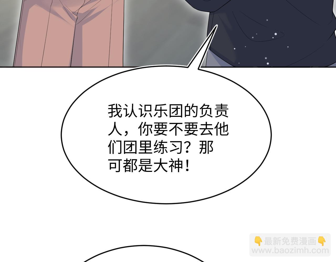 343 或许我们都该冷静一下44