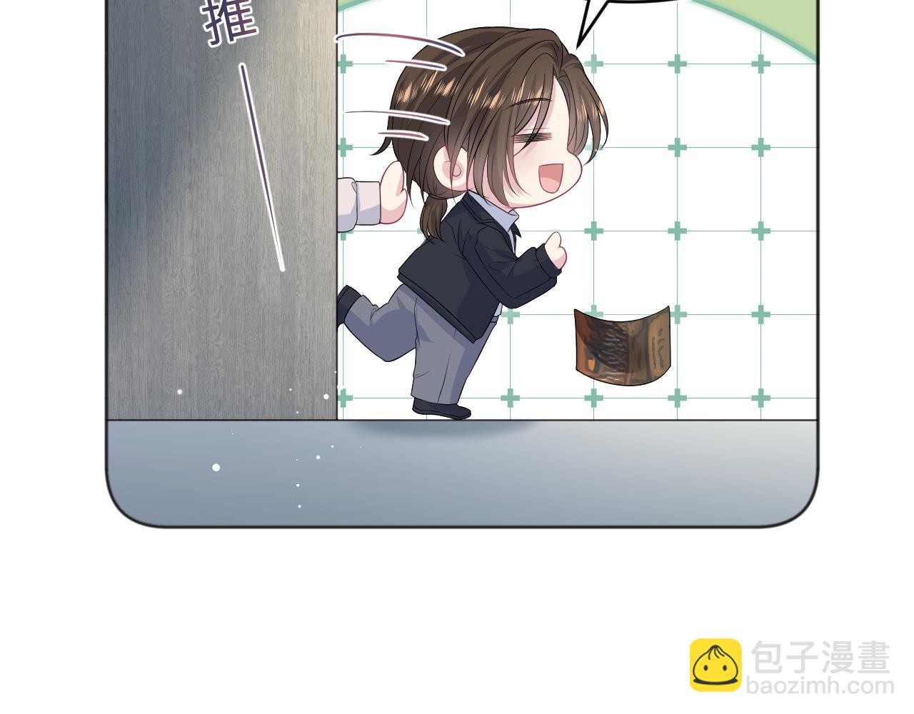 343 或许我们都该冷静一下64