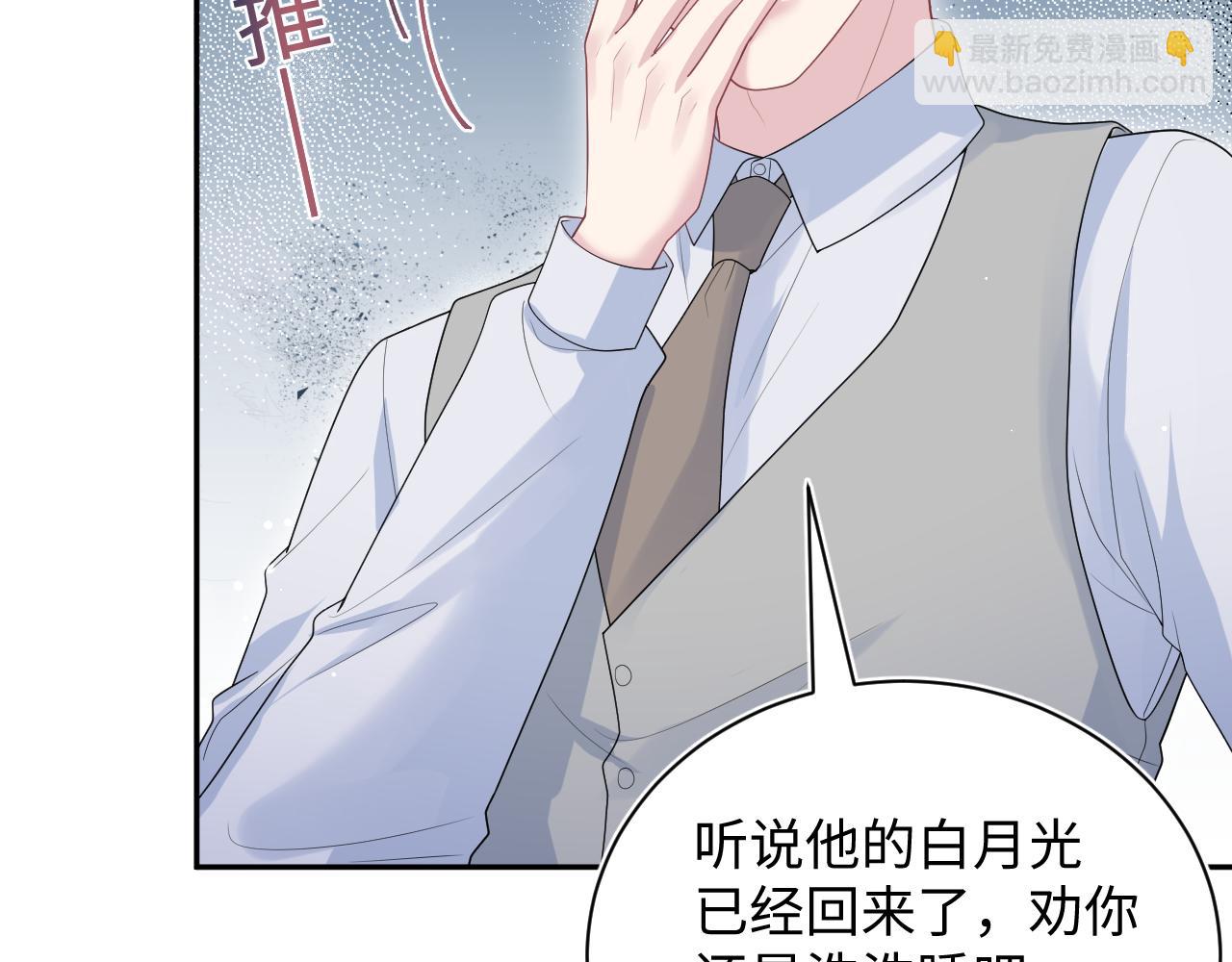 343 或许我们都该冷静一下76