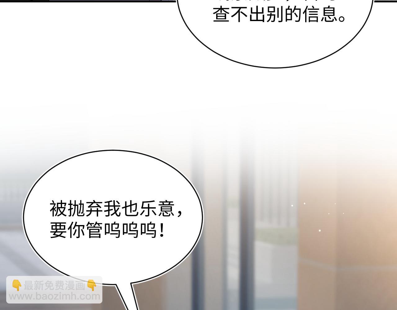 343 或许我们都该冷静一下79