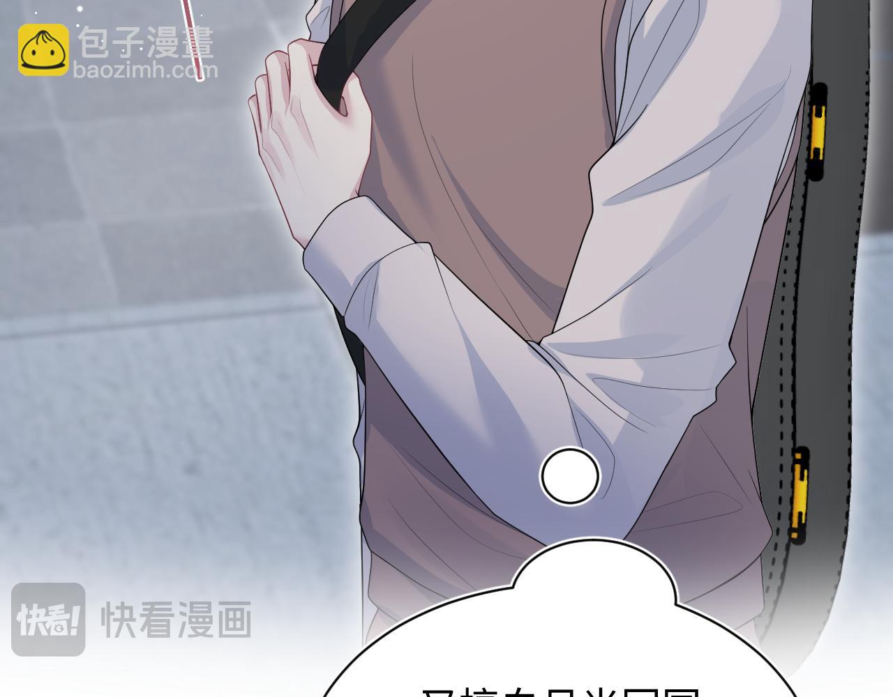 343 或许我们都该冷静一下81