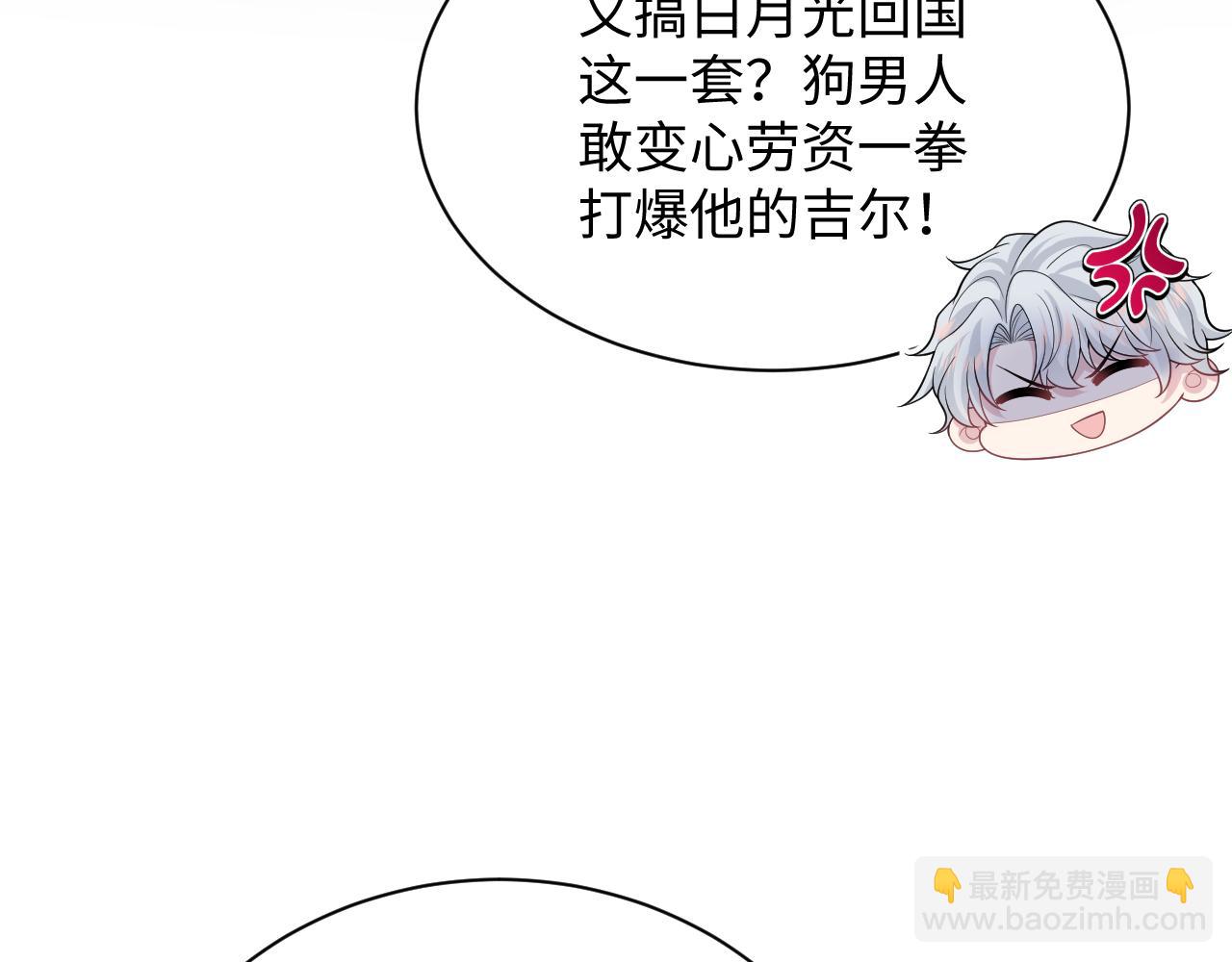 343 或许我们都该冷静一下82