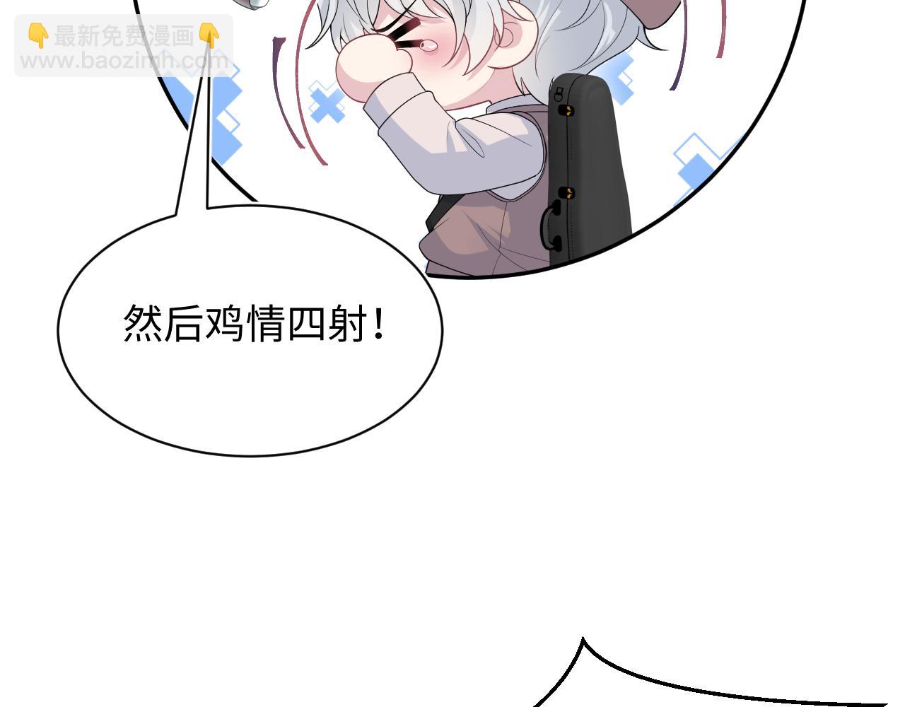 343 或许我们都该冷静一下84