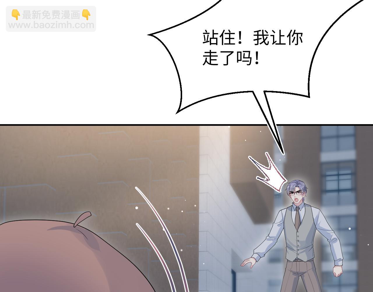 343 或许我们都该冷静一下85