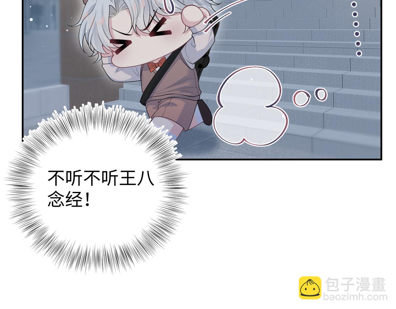343 或许我们都该冷静一下88