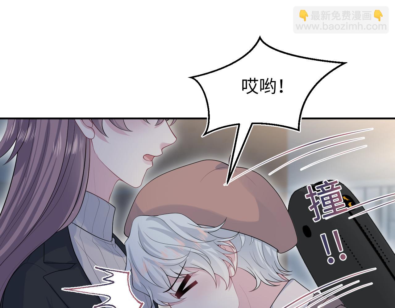 343 或许我们都该冷静一下90