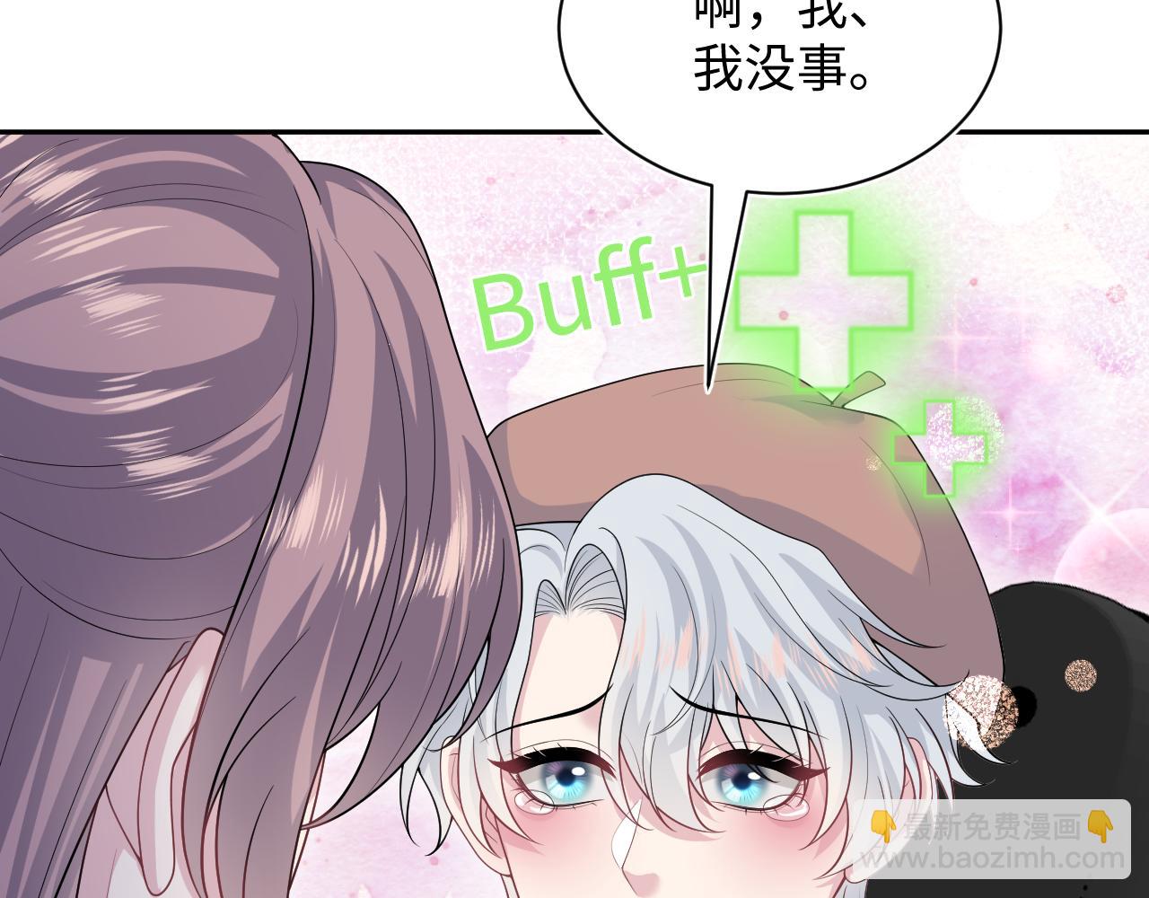 343 或许我们都该冷静一下96
