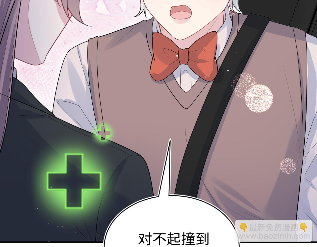 343 或许我们都该冷静一下97