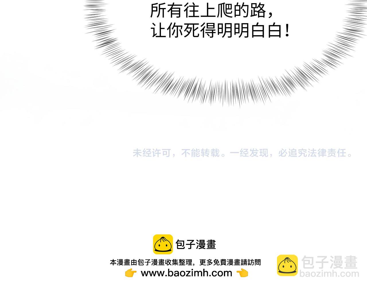 344 阴差阳错相遇了100