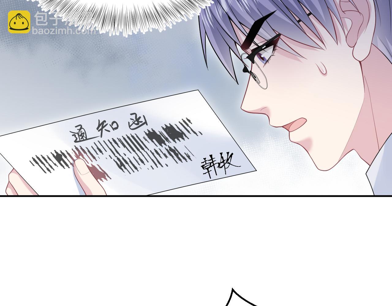 344 阴差阳错相遇了11