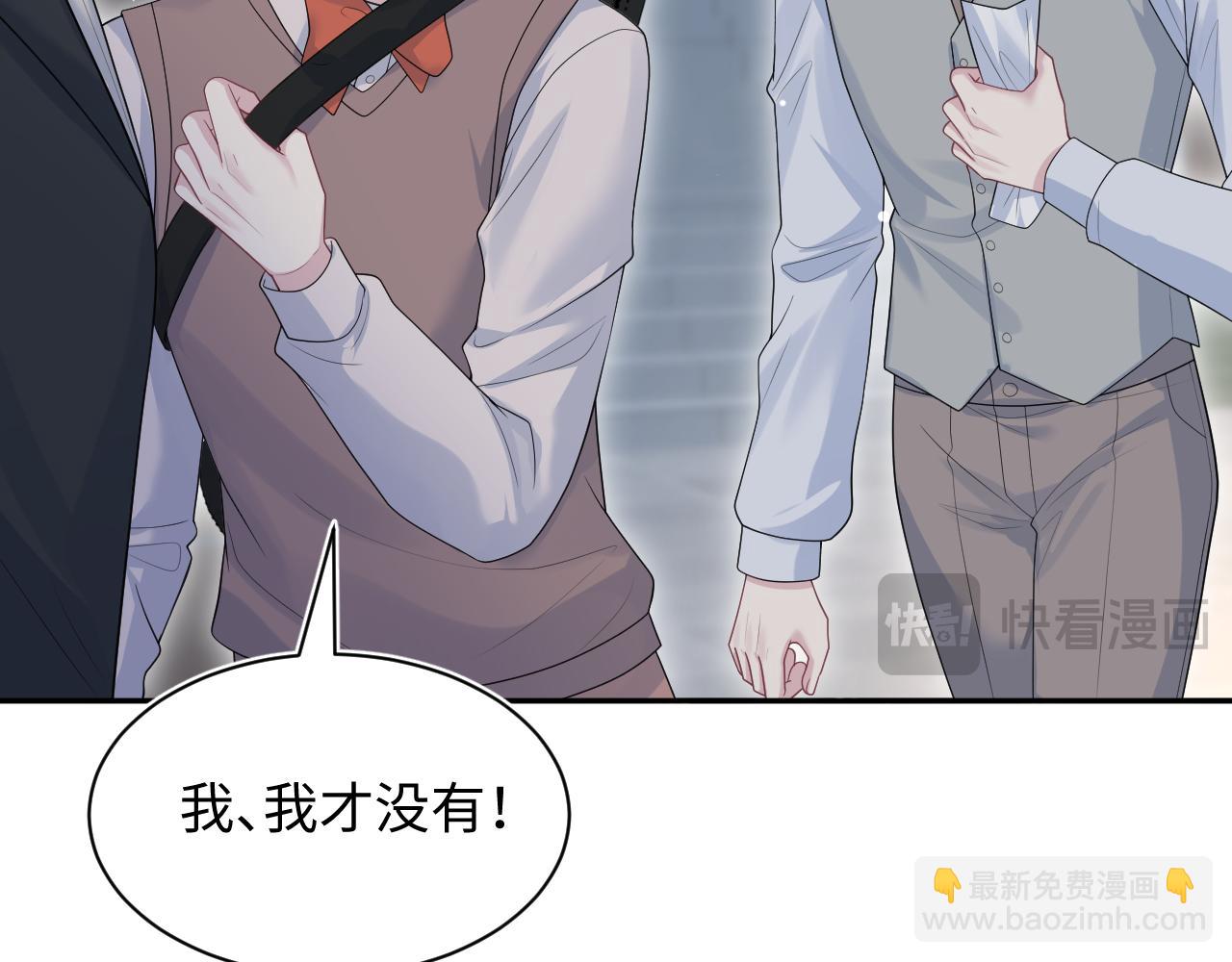 344 阴差阳错相遇了13