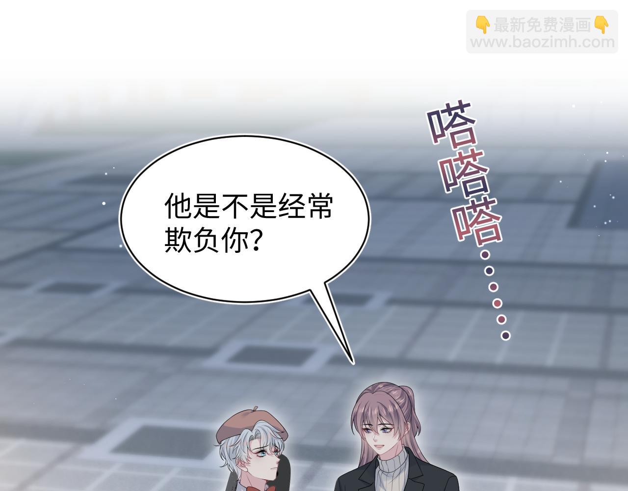 344 阴差阳错相遇了29