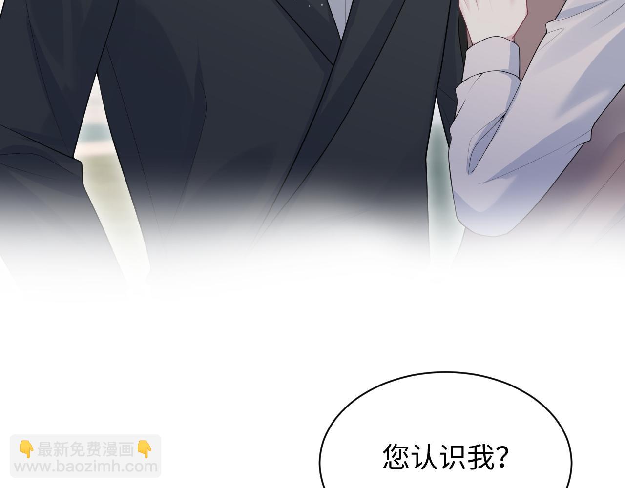 344 阴差阳错相遇了6