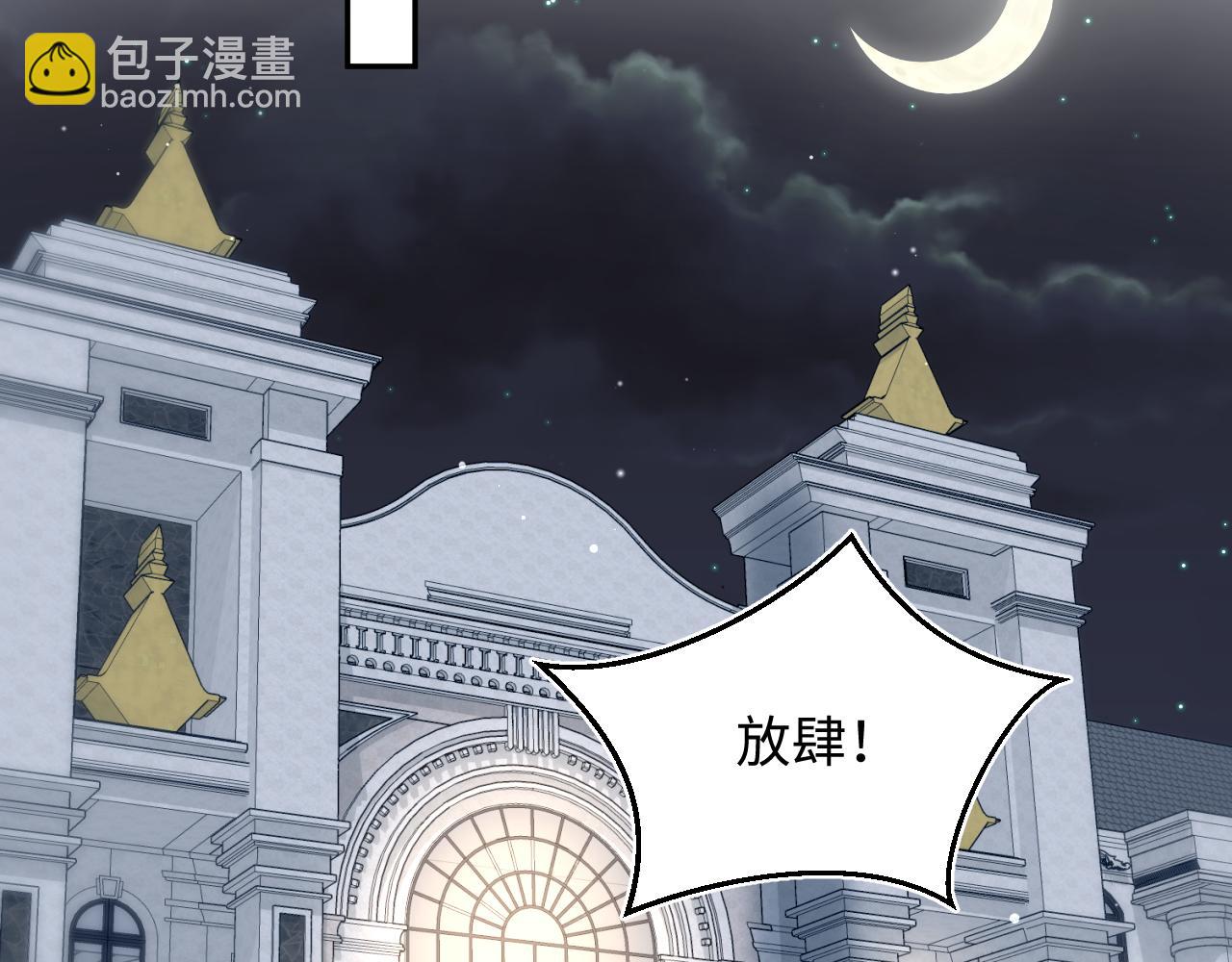 344 阴差阳错相遇了89