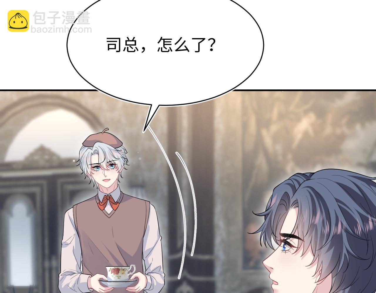 344 阴差阳错相遇了95