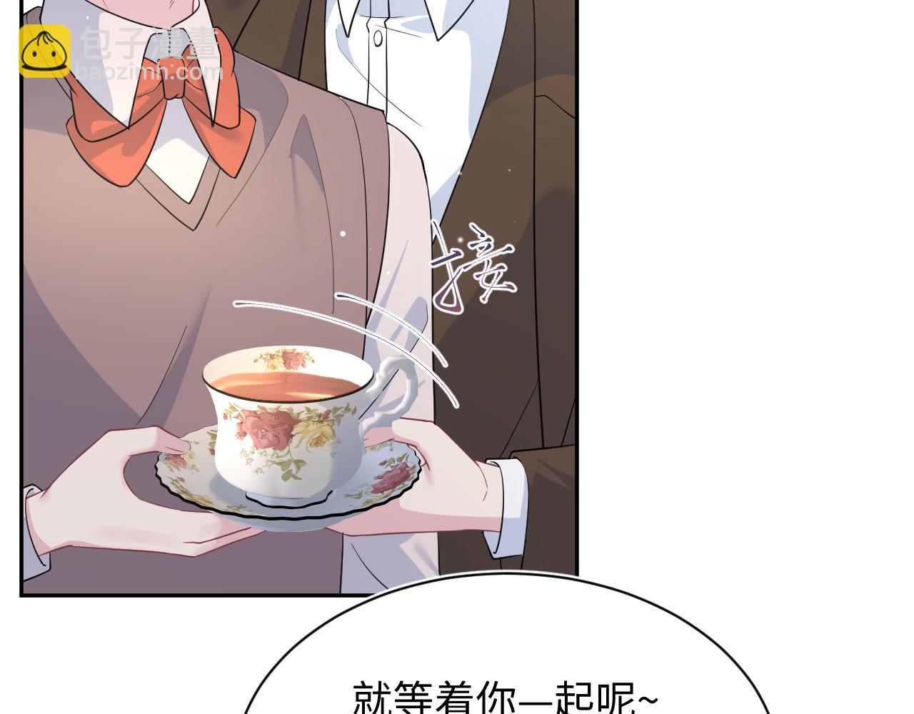 345 燃冬式出行11
