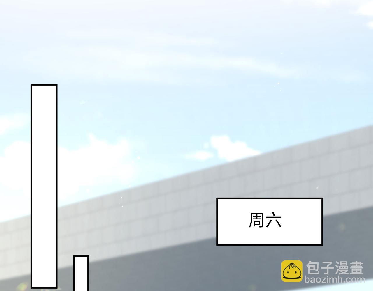 345 燃冬式出行18