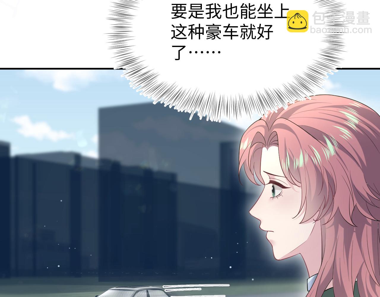 345 燃冬式出行22