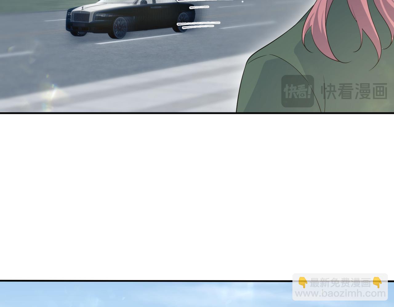 345 燃冬式出行23