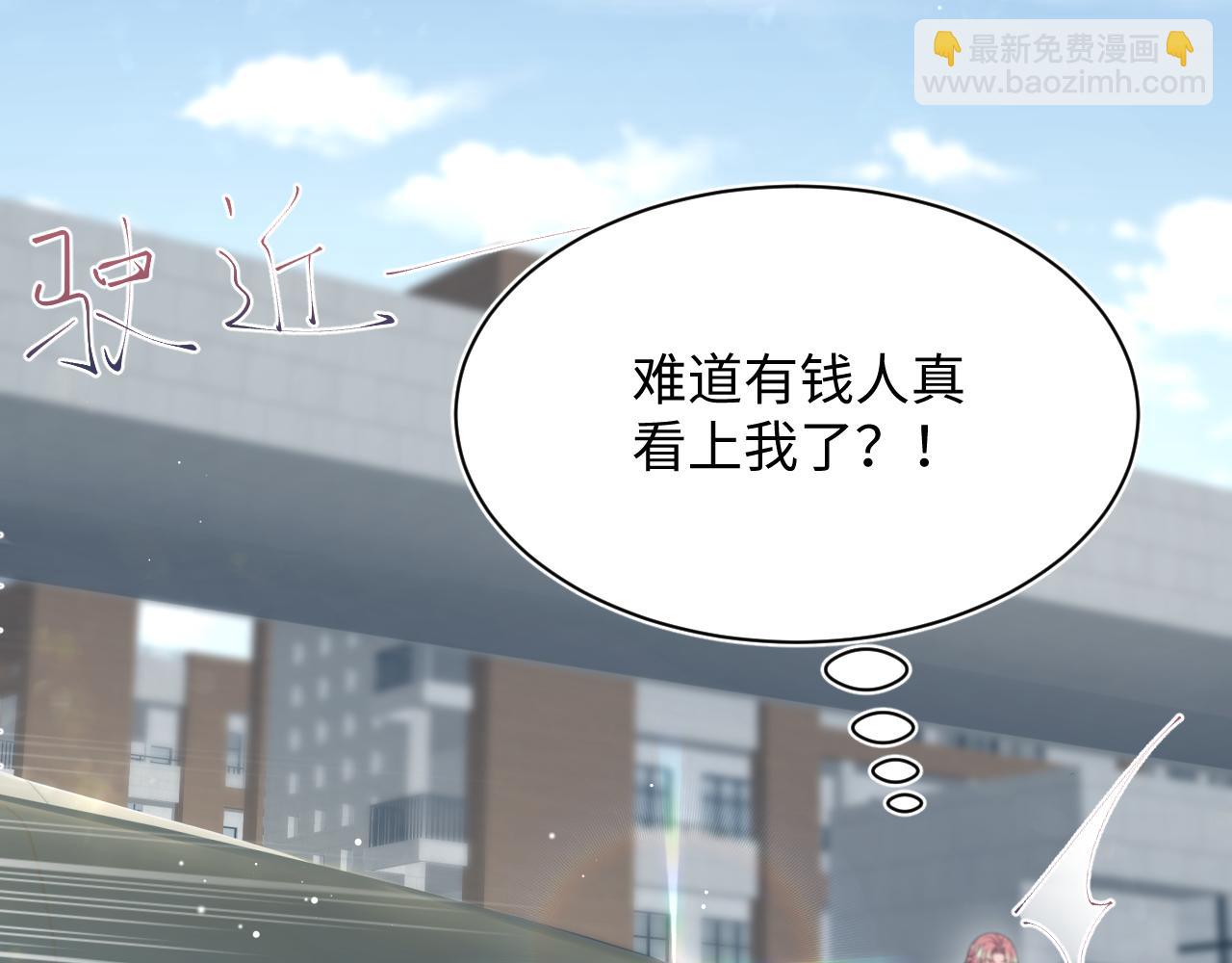 345 燃冬式出行24