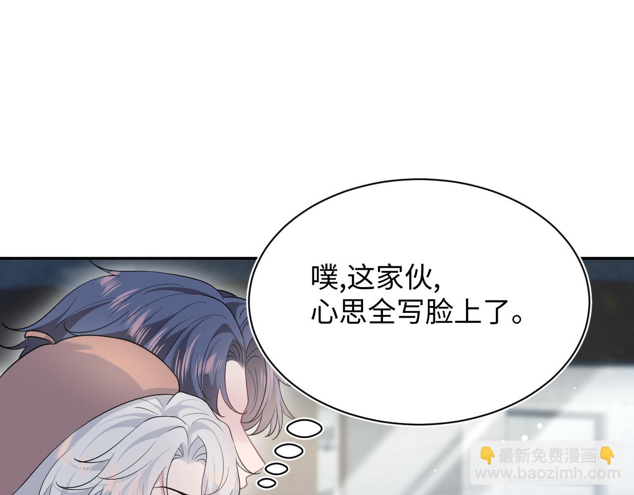 345 燃冬式出行26