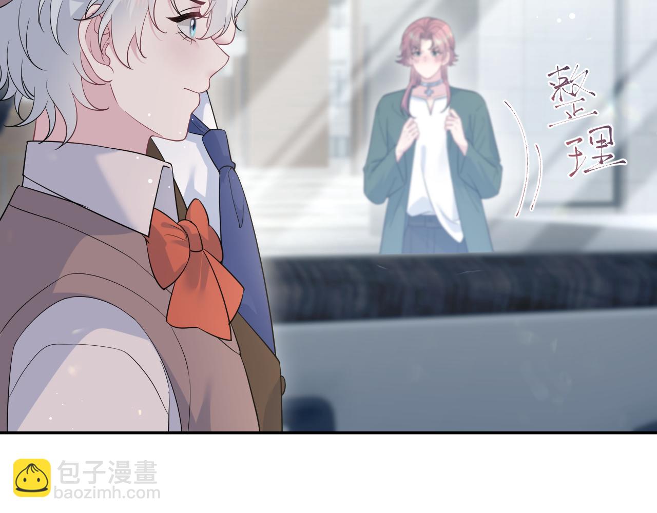 345 燃冬式出行27