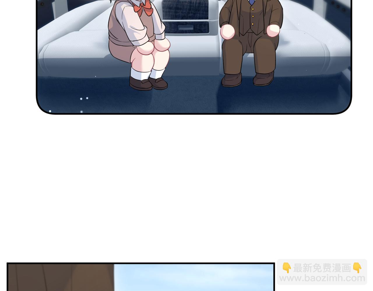 345 燃冬式出行30