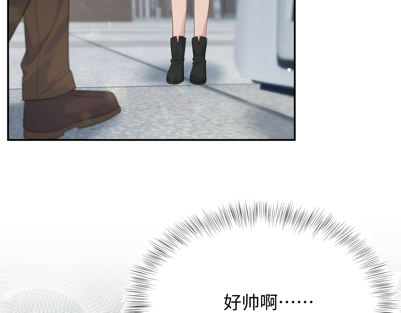 345 燃冬式出行32