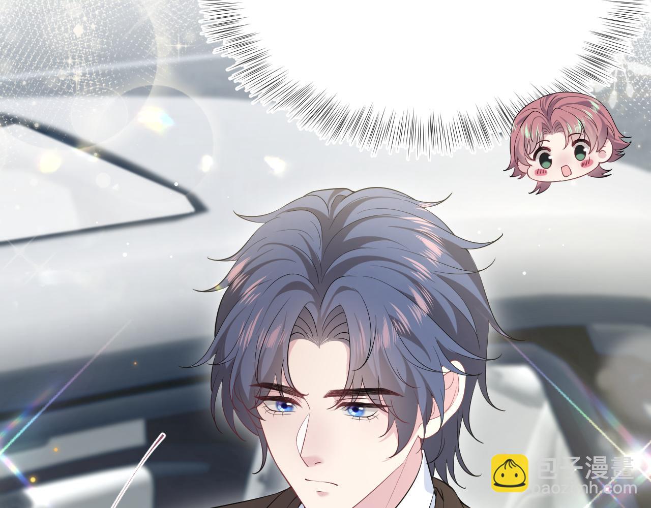 345 燃冬式出行33