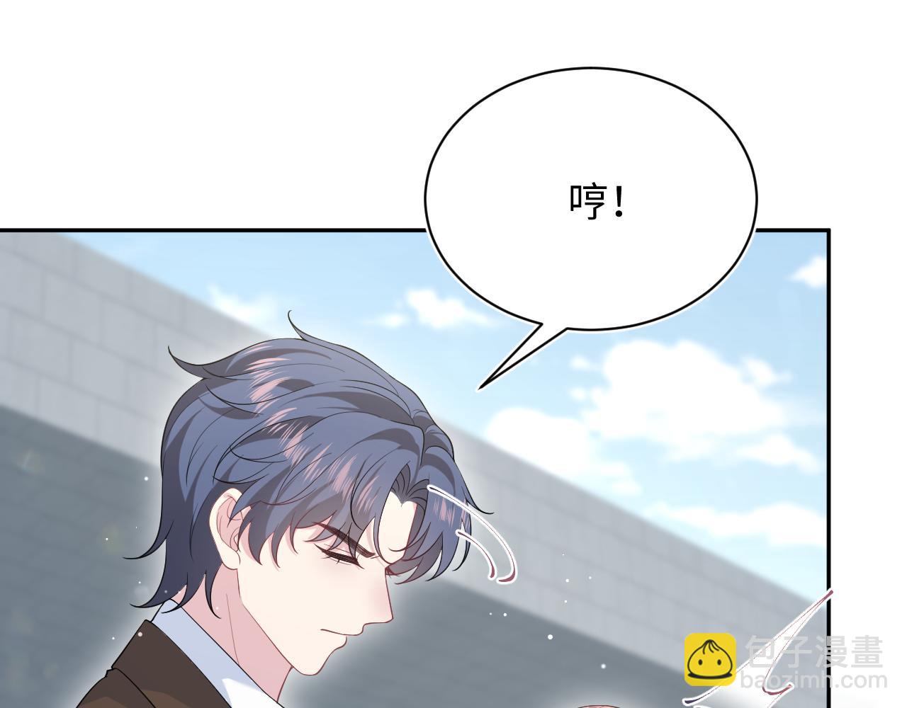 345 燃冬式出行36
