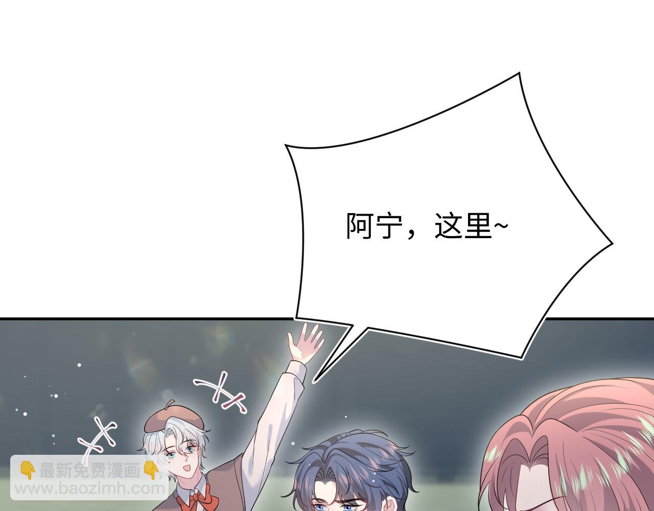 345 燃冬式出行38
