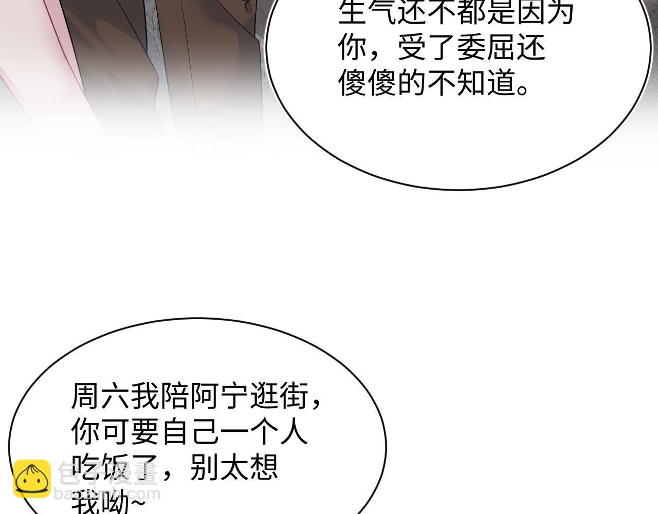 345 燃冬式出行4