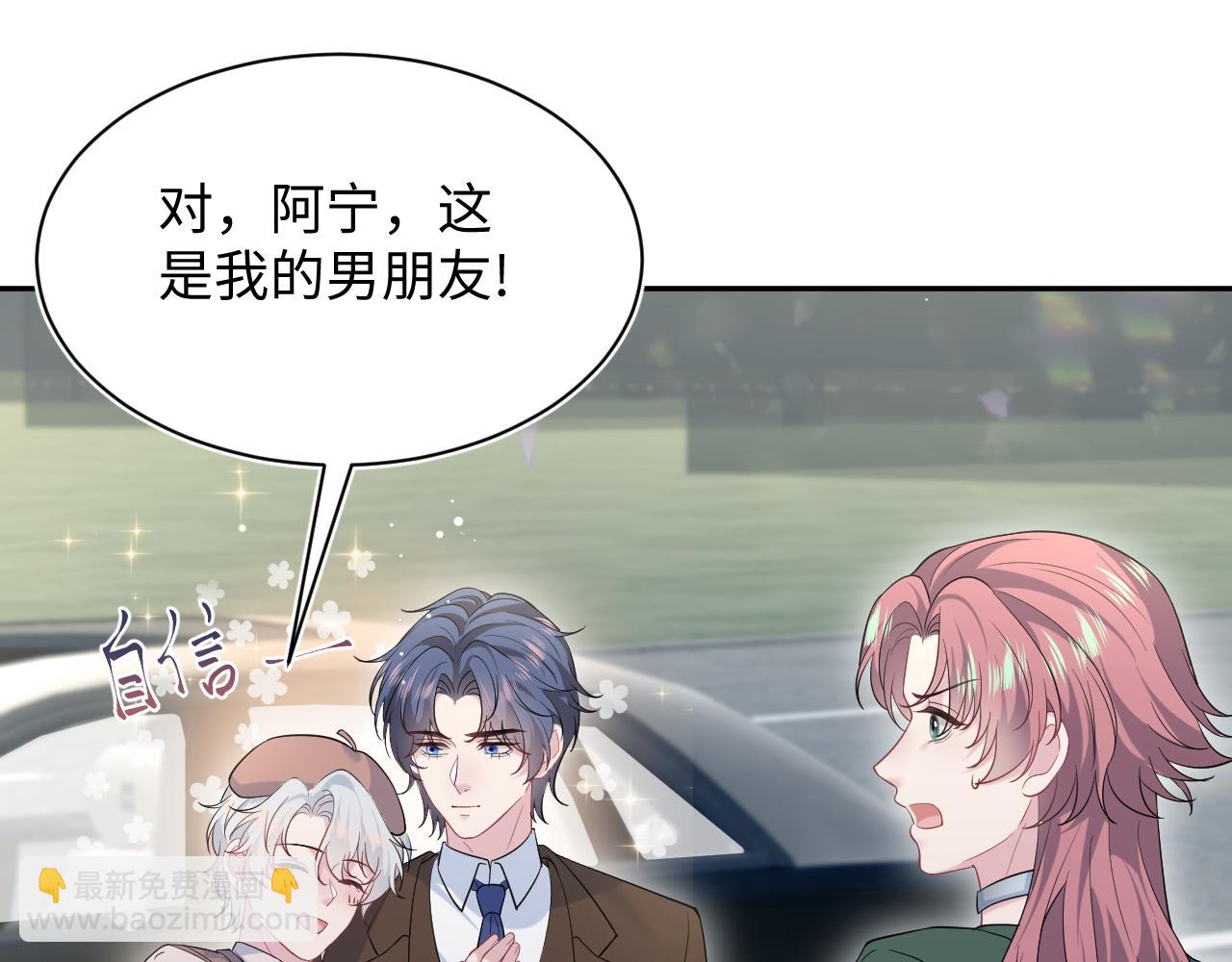 345 燃冬式出行46