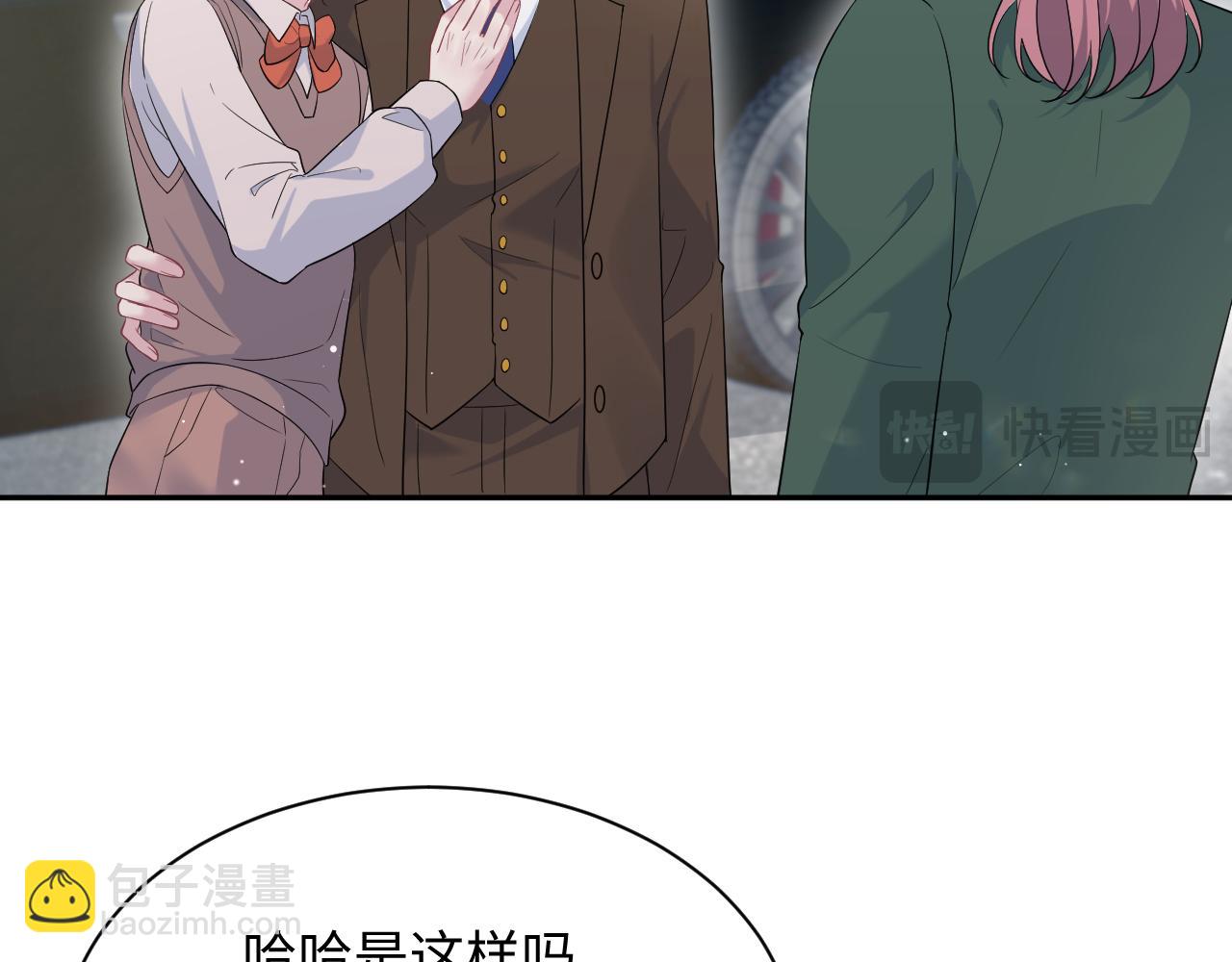 345 燃冬式出行47