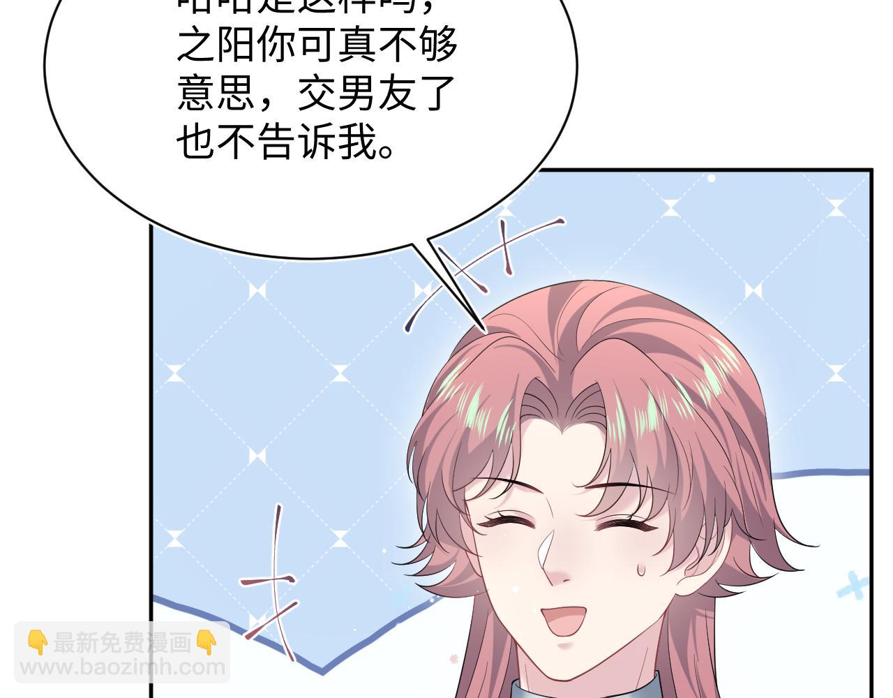 345 燃冬式出行48