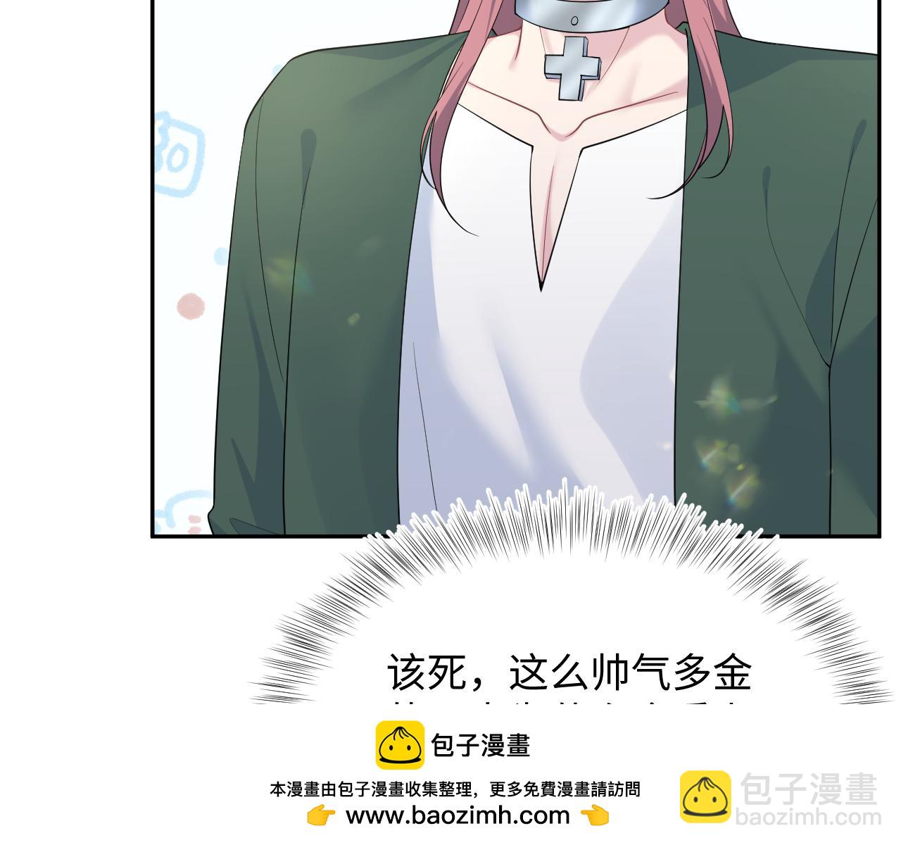 345 燃冬式出行53