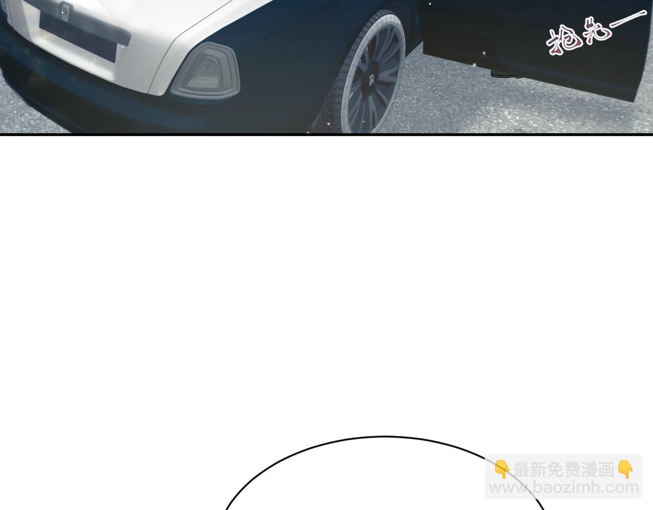 345 燃冬式出行58