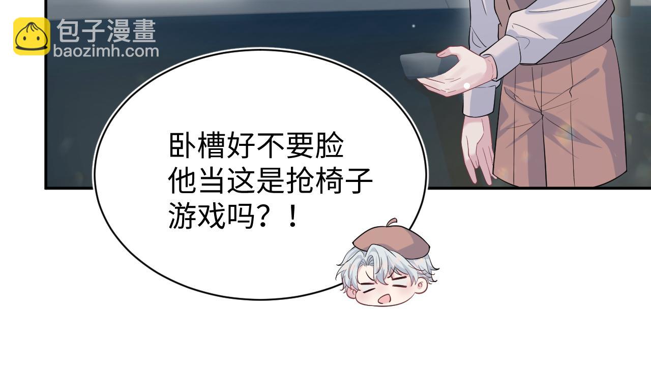 345 燃冬式出行60