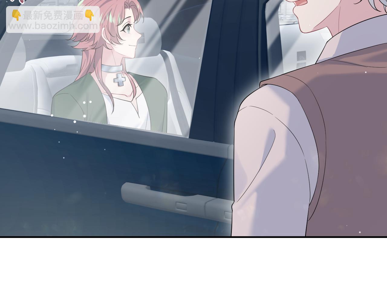 345 燃冬式出行62